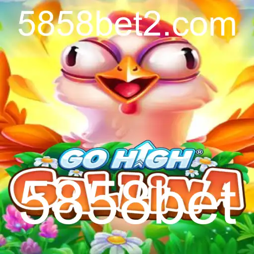 Descubra o Mundo de GoHighGallina: O Jogo de Estratégia do Momento com 5858bet